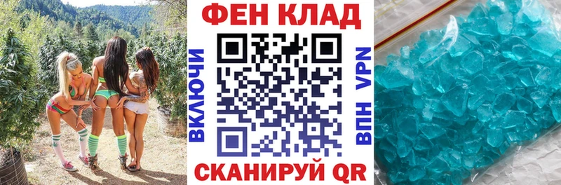 кракен как войти  Павлово  Амфетамин Premium 