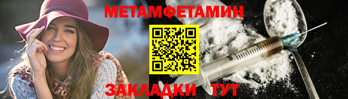 АМФ VHQ  Вход с VPN  АМФ  Павлово 