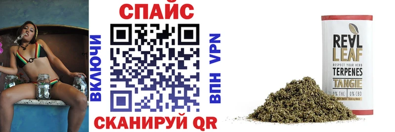 наркотики  omg   БУТИРАТ 1.4BDO  Павлово 