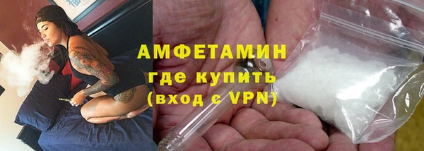 кокаин перу Алексеевка