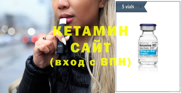 не бодяженный Ростов
