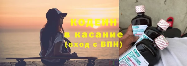 кокаин перу Алексеевка