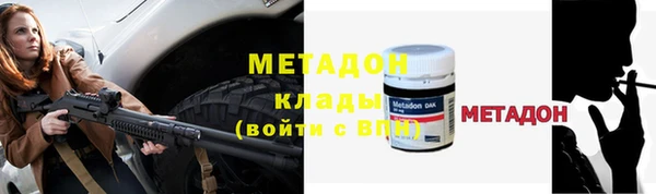 кокаин перу Алексеевка