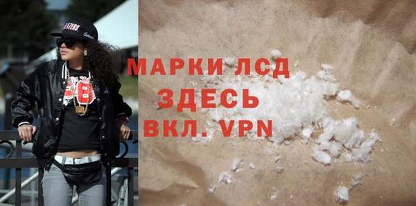 дживик Россошь