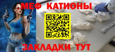 спайс Пушкино