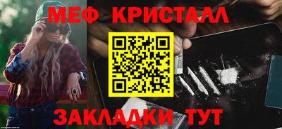 дживик Пыть-Ях