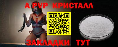 COCAINE Пугачёв