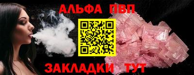 COCAINE Пугачёв