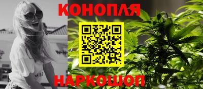 дживик Пыть-Ях