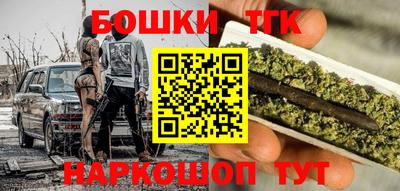 дживик Пыть-Ях