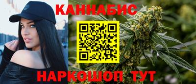 COCAINE Пугачёв