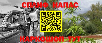 COCAINE Пугачёв