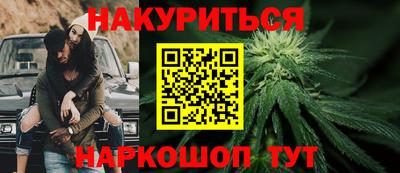 COCAINE Пугачёв