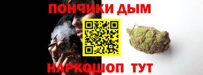 дживик Пыть-Ях