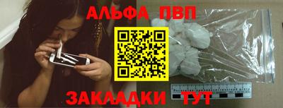 COCAINE Пугачёв