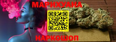 COCAINE Пугачёв