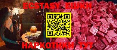 герыч Чебаркуль