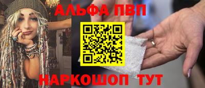 дживик Пыть-Ях