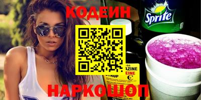 дживик Пыть-Ях
