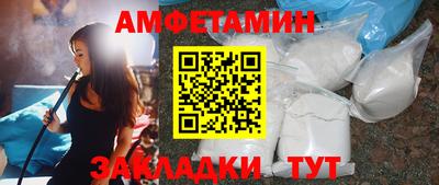 скорость Чапаевск