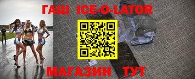 дживик Пыть-Ях