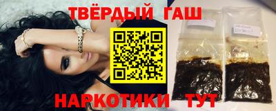 дживик Пыть-Ях