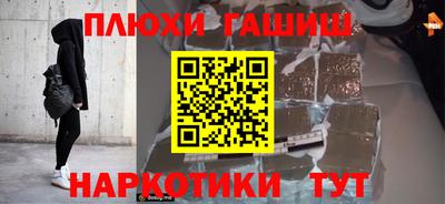 COCAINE Пугачёв