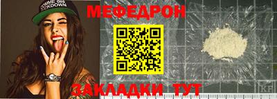 дживик Пыть-Ях