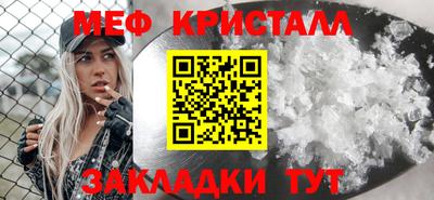 COCAINE Пугачёв