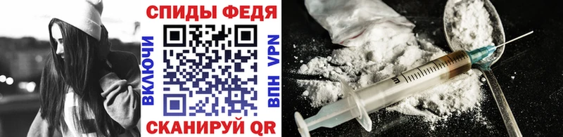 kraken ссылки  Павлово  Первитин витя 