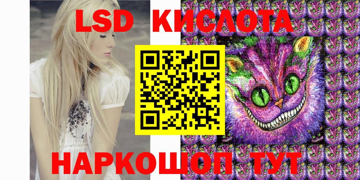 Alpha PVP Павлово